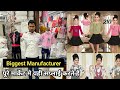 Dharavi Kids Factory Fabric Factory All Inhouse Western Kids Manufacturer Samani Collection