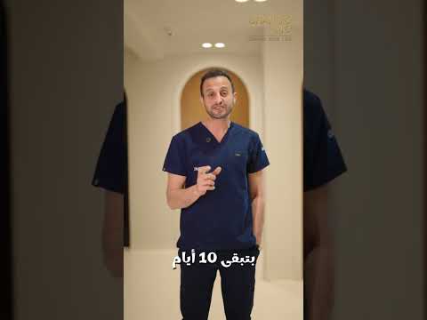 When Can You Return to Normal Life After a Hair Transplant? | The First 10 Days Change me clinic