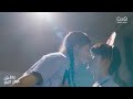 Liu Yuning (刘宇宁) - When Meeting You (当遇见你) | Skate Into Love OST (冰糖炖雪梨) MV (ENG)