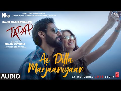 Poster ae dila marjaneya lyrics – tadap | neha kakkar