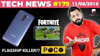 POCO Phone, Palm Phone, Fortnite on Android, Moto P30, Bio-Degradeable Battery-TTN#179