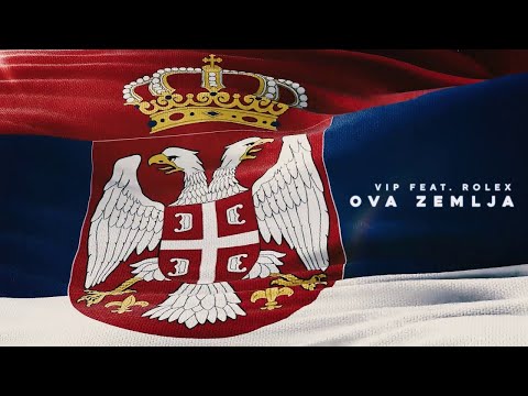 V.I.P. feat. Rolex - Ova zemlja