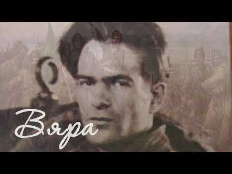 Biby Michael & Friends - Faith - Вяра