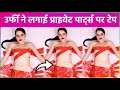 Urfi Javed Seems Naked With Covering Her Private Parts With Red Tape