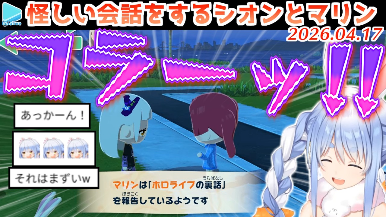 YouTubeサムネイル