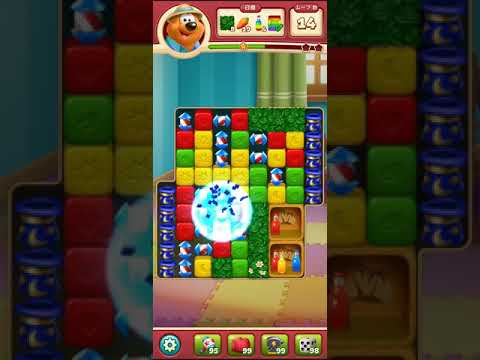 Toon Blast　レベル5337　トゥーンブラスト