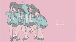 Cover art for kyu kurarin