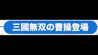 「現役やったやん」って「原液やったやん」じゃないかって思ったの私だけ…?? - 【声真似】細かすぎて伝わらない声真似しているのでわかる人は聞いてください!!