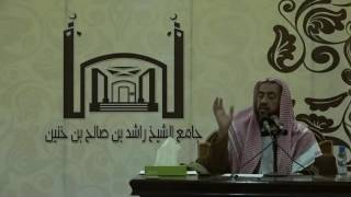 صورة الأصل فيما يفعل في المقابر التوقيف على الأدلة