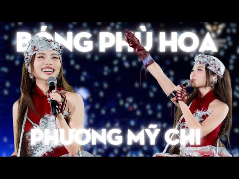Bóng Phù Hoa - Phương Mỹ Chi | V Concert - Rạng rỡ Việt Nam