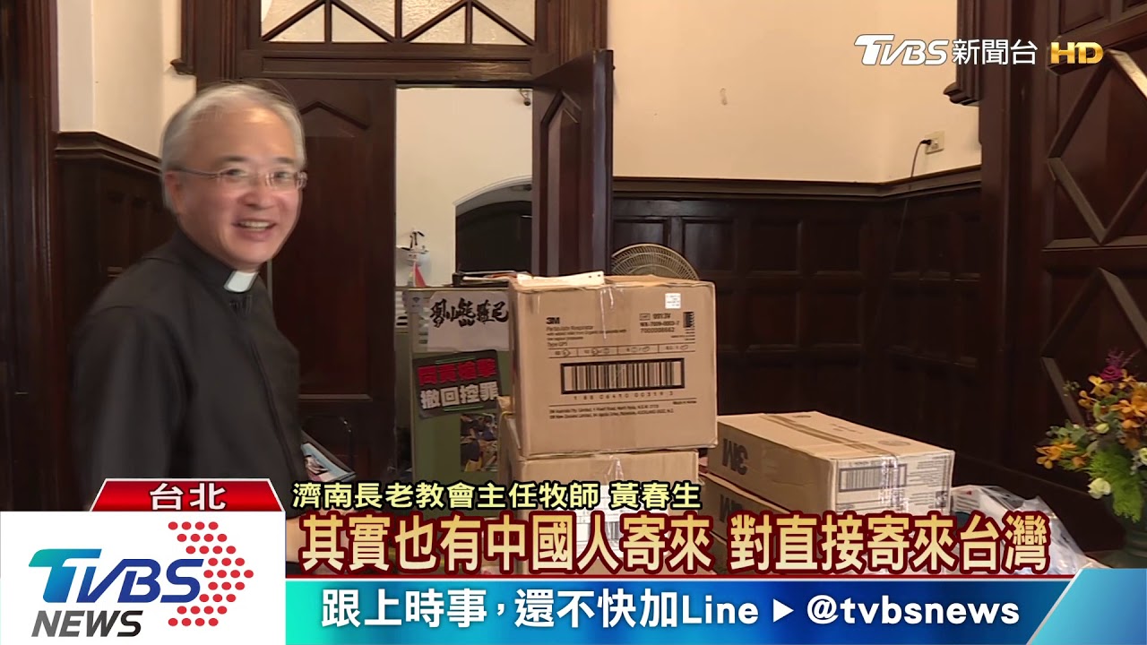 香港「螞蟻」飛來台灣 狂搬防毒面具支援前線