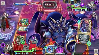 中級者がいくドラクエライバルズ実況　塔エイトピサロでランクマッチ　part15