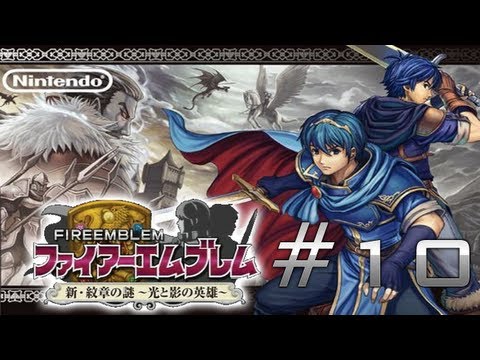 Let's Play Fire Emblem: New Mystery of the Emblem Part 10