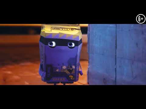 Трейлер