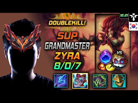 GrandMaster Support Zyra Build Liandry's Anguish Arcane Comet - LOL KR 12.21