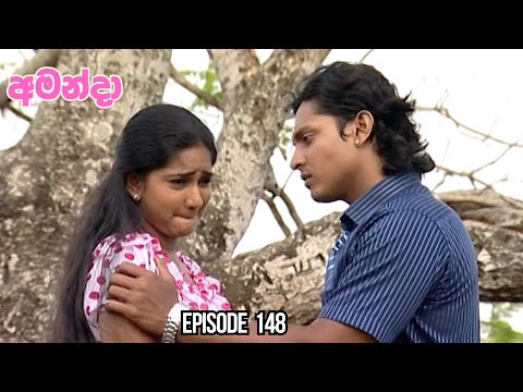 Amanda Sinhala Teledrama Episode 148 - (2025-08-27)