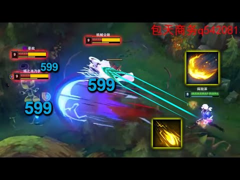 2255LP Ezreal : This Guy is Completely INSANE | Eng Sub