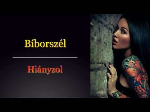 Bíborszél - Hiányzol