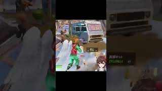 煽ったキッズの末路【フォートナイト】#Shorts #Fortnite