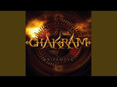 Let the Bee of My Mind Fly to the Eternal Lotus