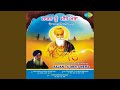 Sajan Tu Meet Mera With Viakhaya
