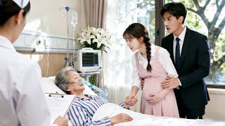 Pour sauver sa grand-mère，un PDG épouse une inconnue enceinte…et découvre qu'elle porte son enfant！