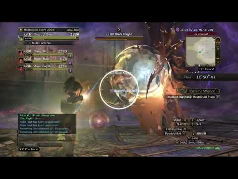 Dragon's Dogma online, Exm: Onset of Darkness Restricted Stage