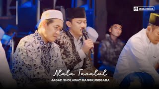 Download lagu SERAT PENJAJAH - ALALA || Gus Aflakha jagad sholawat mangkunegara mp3