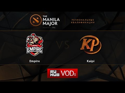 Empire vs Kaipi,Manila Major Qualifiers game 1