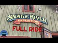 Snake River Expedition FULL RIDE Cedar Point 2021