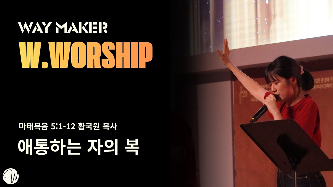 유투브 썸네일