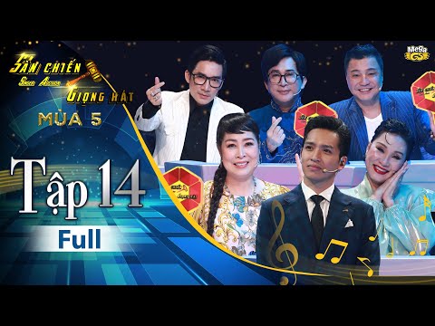SÀN CHIẾN GIỌNG HÁT MÙA 5 - TẬP 14 | Lý Hùng, Hồng Đào vỡ òa với tiếng hát của những nghệ sĩ bí ẩn