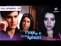Pyaar Kii Ye Ek Kahaani Chand Kya Chhupa Raha Hai FULL EPISODE 172