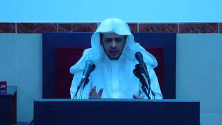 الدرس (33)  من شرح كتاب دليل الطالب . image