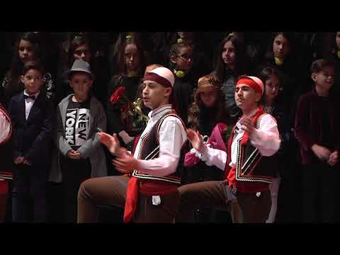 SH.K.A Tearca - Vallja e Pavarësisë