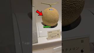 Download lagu Why This Melon Is Sold For £10,000 🍈😳 mp3