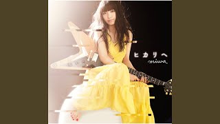 Hikari E Miwa Download Flac Mp3