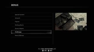 完全初見のバイオハザードレクイエム #6