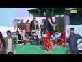 New Stage Dance Sapna Chaudhry 2018