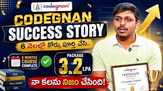 CODEGNAN Changed My Career | How CODEGNAN Helped Me Get My Job | Student get Job Offer | SumanTV