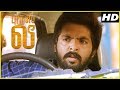 Bruce Lee Bruce Lee Movie Scenes GV Prakash Chases Goons Kriti Kharbanda Covinces Gv Prakash