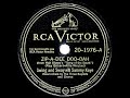 1947 HITS ARCHIVE: Zip-A-Dee Doo-Dah - Sammy Kaye (Three Kaydets, vocal)