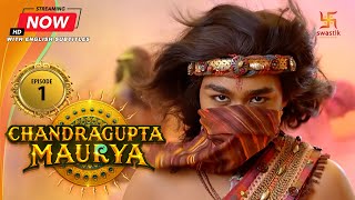 Download lagu Chandragupta Maurya | EP 1 | Swastik Productions India mp3 Download lagu Chandragupta Maurya | EP 1 | Swastik Productions India mp3