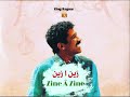 Cheb Khaled - Zine A Zine