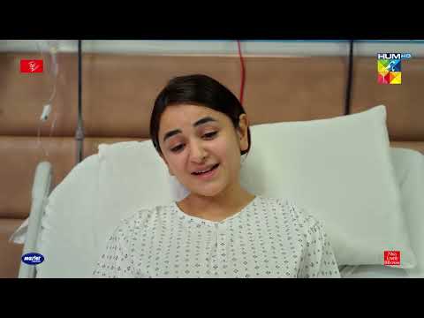 Ishq-e-Laa - Episode 28 - Best Scene 01 - HUM TV