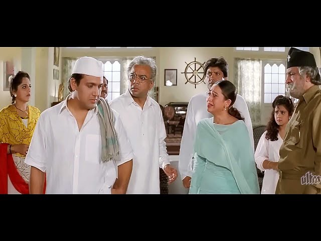 ये नौकर शहर के सबसे अमीर आदमी का बेटा है: ज़बरदस्त अंतिम सीन | Govinda | Kader Khan | Karishma SDDEFAULT Thumbnail