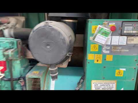 DPX Power: Cummins 6CTAA8.3G2 - 220 kVA Generator set - DPX-12295