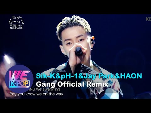 pH-1&Jay Park&Sik-K&HAON - Gang(깡) Official Remix [Sketchbook / 2020.06.26]