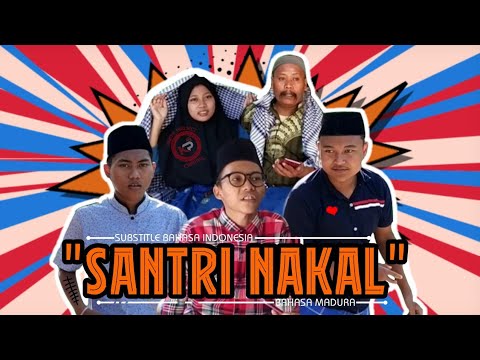 FILM FULL MOVIE KOMEDI || SANTRI NAKAL || SUBSTITLE BAHASA INDONESIA || BAHASA MADURA