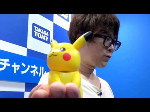 東京おもちゃショー2018 『ぐっちの部屋』ミラクルぐっち出演！スペシャルトーク（生放送アーカイブ）ベイブレードバースト・ねえ HelloPika（ハロピカ）